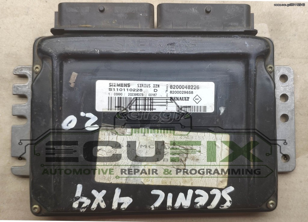 Εγκέφαλος κινητήρα Renault Senic 4x4 8200048226, 8200029658, S110110228D, Sirius32N παρθένος