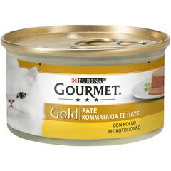 Υγρή Τροφή για Ενήλικες Γάτες Purina Gourmet Gold  Πατέ με Κοτόπουλο 85 gr