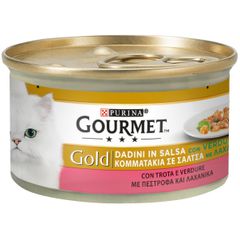 Υγρή Τροφή για Ενήλικες Γάτες Purina Gourmet Gold Κομματάκια σε Σάλτσα με Πέστροφα και Λαχανικά 85 gr