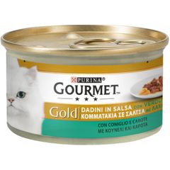 Υγρή Τροφή για Ενήλικες Γάτες Purina Gourmet Gold Κομματάκια σε Σάλτσα με Κουνέλι και Καρότα 85 gr
