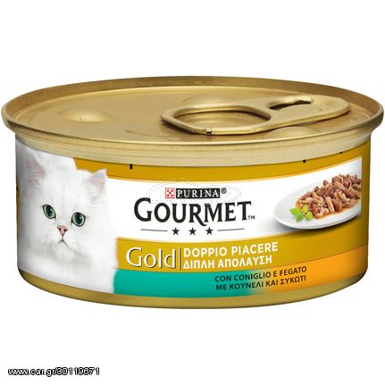 Υγρή Τροφή για Ενήλικες Γάτες Purina Gourmet Gold Double Pleasure  με Κουνέλι και Συκώτι 85 gr