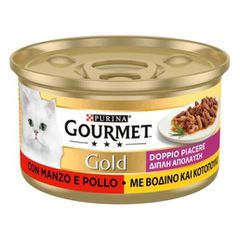 Υγρή Τροφή για Ενήλικες Γάτες Purina Gourmet Gold Double Pleasure, με Βοδινό και Κοτόπουλο 85gr