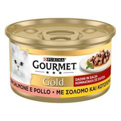 Υγρή Τροφή για Ενήλικες Γάτες Purina Gourmet Gold Κομματάκια σε Σάλτσα με Κοτόπουλο και Σολομό 85gr
