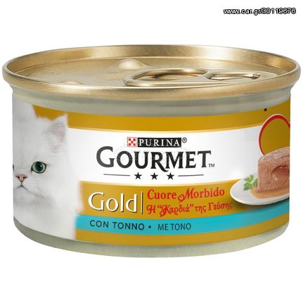 Υγρή Τροφή για Ενήλικες Γάτες Purina Gourmet Gold "Η Καρδιά της Γεύσης"  με Τόνο 85 gr