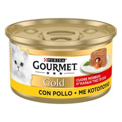 Υγρή Τροφή για Ενήλικες Γάτες Purina Gourmet Gold "Η Καρδιά της Γεύσης", με Κοτόπουλο 85gr