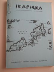 Ικαριακά,έτος 33, Περίοδος Γ’, Τεύχος 32 ΔΕΚΕΜΒΡΗΣ 1991