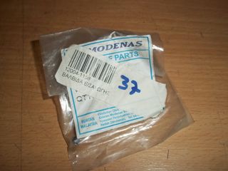 ΒΑΛΒΙΔΑ ΕΙΣΑΓΩΓΗΣ ΓΝΗΣΙΑ MODENAS KRISS 115 KRISTAR