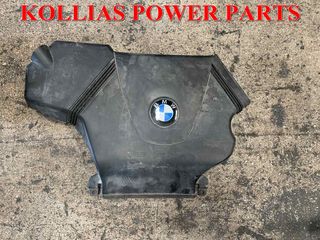 ΨΕΥΤΟΚΑΠΑΚΟ ΜΗΧΑΝΗΣ BMW E46 1998-2004 COMPACT N46B18A