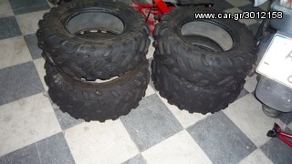 lastixa atv-thumb-1