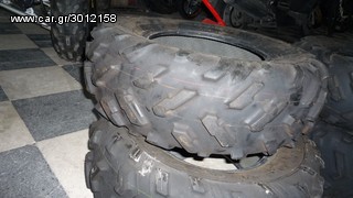 lastixa atv-thumb-3