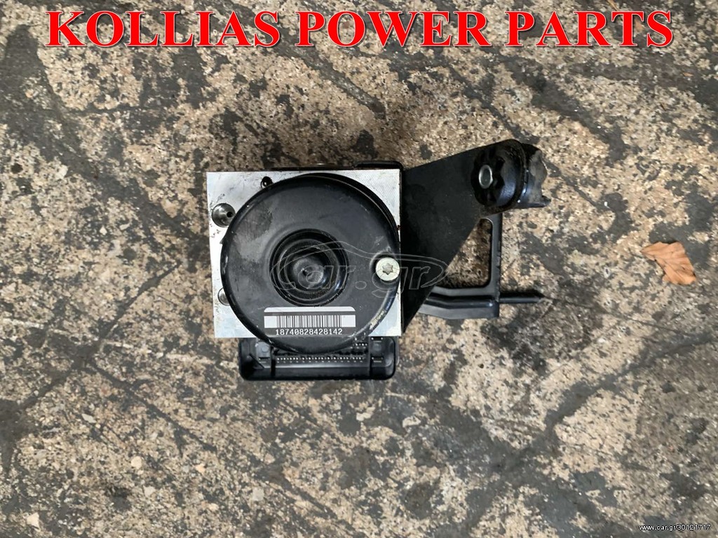 ΜΟΝΑΔΑ ABS BMW E46 COMPACT 1998-2004 3451-6765452 