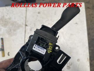 ΦΛΑΣΙΕΡΑ BMW E46 COMPACT 1998-2004-thumb-3
