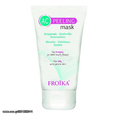 Froika AC Peeling Mask 50ml Μάσκα για Λιπαρή - Ακνεϊκή Επιδερμίδα