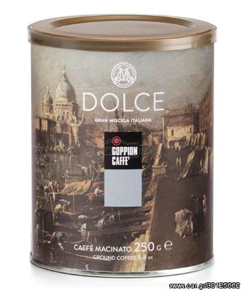 Καφές Goppion Espresso Dolce 250gr Αλεσμένος