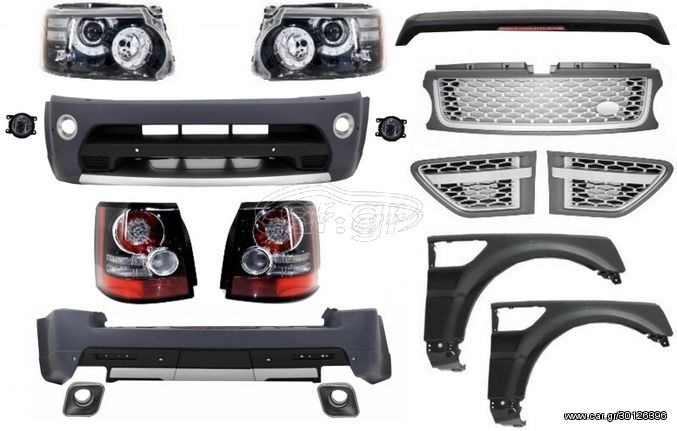 Car.gr - BODY KIT Range ROVER Sport (2005-2013) L320 Complete ...