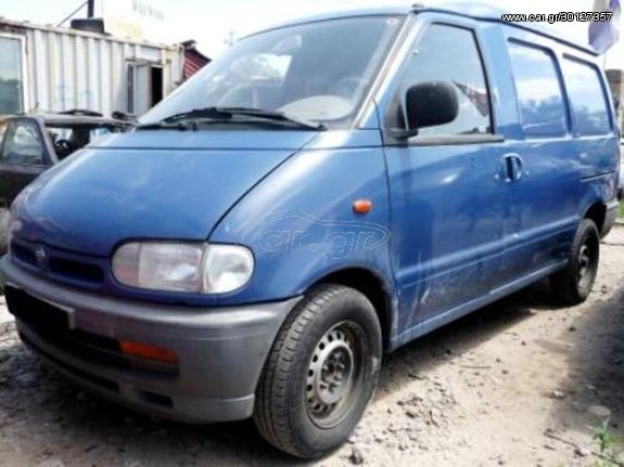 NISSAN VANETTE ΔΙΑΦΟΡΑ ΑΝΤΑΛΛΑΚΤΙΚΑ