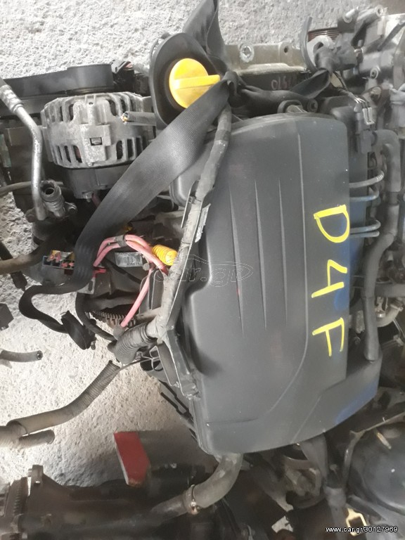 κινηταρας clio /twingo d4f