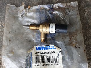 ΒΑΡΕΛΑΚΙ  ΑΕΡΟΣ ΑΝΤΛΙΑΣ ΠΕΤΡΕΛΑΙΟΥ WABCO 421 444 0200