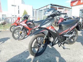 Honda Supra 125 X 2025 Απο 3390 ΠΡΟΣΦΟΡΑ ΗΡΘΑΝ!!!!!!-thumb-1