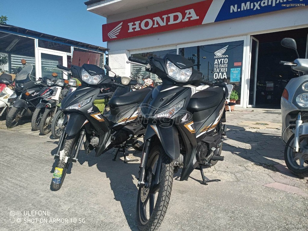 Honda Supra 125 X 2025 !απο 3390 ΠΡΟΣΦΟΡΑ ΞΑΝΑ ΗΡΘΑΝ!!!!!!!!!!!!!!!!!