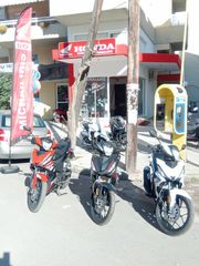 Honda Astrea Grand X 110i  2025 !!!απο 2970 ΠΡΟΣΦΟΡΑ ΗΡΘΑΝ!!!!!!!!!!!!!!!!!!!!!!!-thumb-12