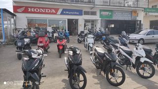 Honda Astrea Grand X 110i  2025 !!!απο 2970 ΠΡΟΣΦΟΡΑ ΗΡΘΑΝ!!!!!!!!!!!!!!!!!!!!!!!-thumb-13