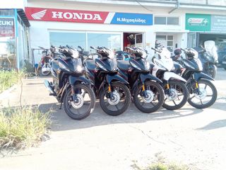 Honda Astrea Grand X 110i  2025 !!!απο 2970 ΠΡΟΣΦΟΡΑ ΗΡΘΑΝ!!!!!!!!!!!!!!!!!!!!!!!-thumb-15