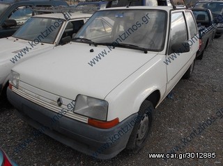 RENAULT 5 ΑΝΤΑΛΛΑΚΤΙΚΑ