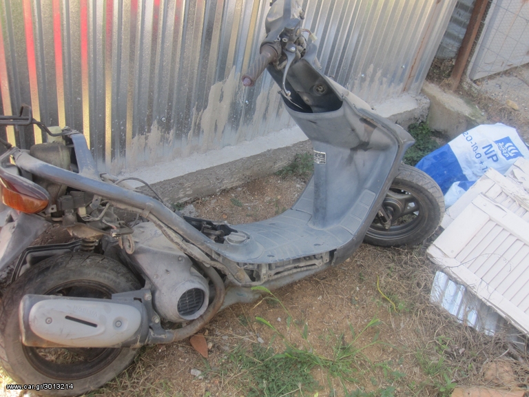 Honda DIO  '95