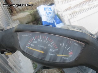 Honda DIO  '95-thumb-2