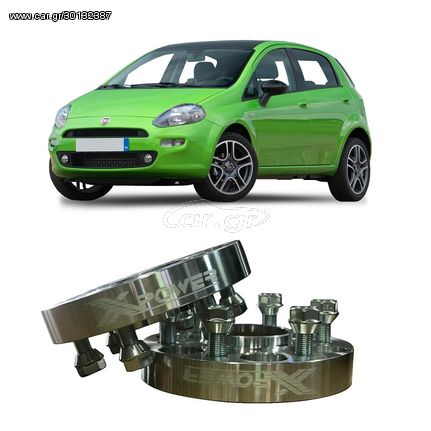 Fiat Punto (Evo) 2009-2015 Αποστάτες Τροχών 2 Πόντων [Με Κέντρο]