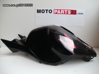 ΤΕΠΟΖΙΤΟ HONDA CBR 1000 RR COVER BLACK