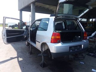 Seat arosa για Ανταλακτικα κοματη κοματη -thumb-2