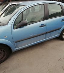 CINTROEN C3 04 ΤΥΠΟΣ HFX ΓΙΑ ΑΝΤΑΛΛΑΚΤΙΚΆ 1.1 8V CINTROEN SAXO PEUGEOT 206 