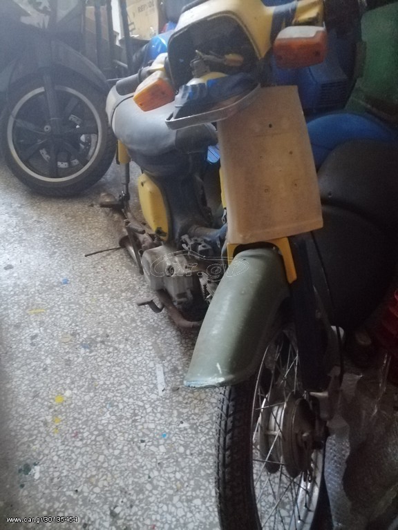 yamaxa town mate 50 