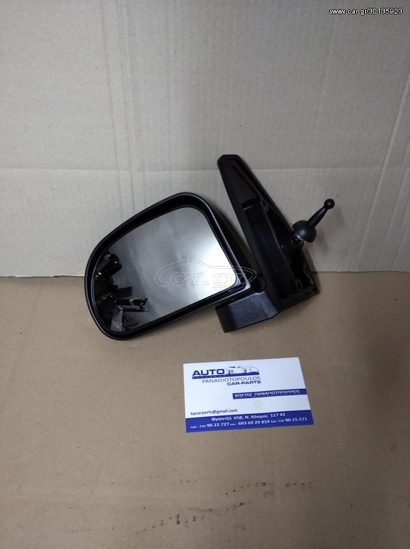 HYUNDAI ATOS PRIME ΚΑΘΡΕΠΤΗΣ ΑΡ