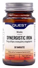 Quest Synergistic Iron 15mg with B-Complex  & Vitamin C 30 Tabs Σίδηρος