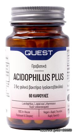 Quest Acidophilus Plus 60 Caps Προβιοτικό