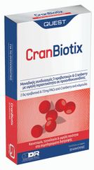 Quest Cranbiotix with Cranberry Extract 30 Caps Προβιοτικό