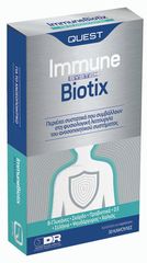 Quest Immunebiotix 30 Caps Προβιοτικά - Ανοσοποιητικό