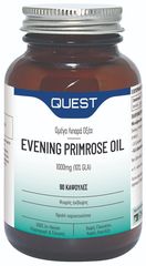 Quest Evening Primrose Oil 1000mg 90 Caps Λιπαρά Οξέα