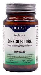 Quest Ginkgo Biloba 150mg Extract 60 Tabs Κυκλοφορία Αίματος