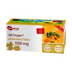 Power Health Zell Oxygen με Βασιλικό Πολτό 1000mg 14 x 20ml