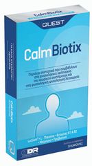 Quest Calm Biotix 30 Caps Φυσιολογική Λειτουργία του Νευρικού Συστήματος