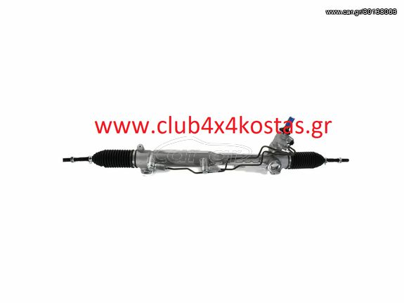 FORD RANGER/MAZDA BT-50 AB313200DJ Κρεμαργιέρα FORD RANGER-MAZDA BT-50 1 ΧΡΟΝΟ ΕΓΓΥΗΣΗ 4x4 2011-2020 (ΜΕ ΦΠΑ)