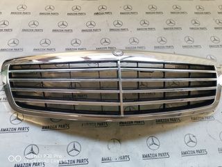 Μασκα γνησια για Mercedes-Benz W221 S-CLASS 