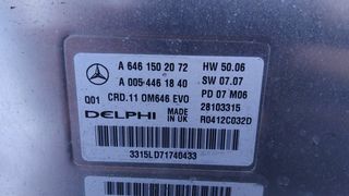 Εγκεφαλος μηχανης M646 CDI για Mercedes-Benz W204 C-CLASS