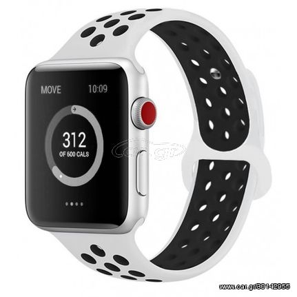 Ανταλλακτικό λουράκι QuickFit Apple Watch 1/2/3/4/5/6/SE/7 (38/40/41mm) Softband White/Black OEM