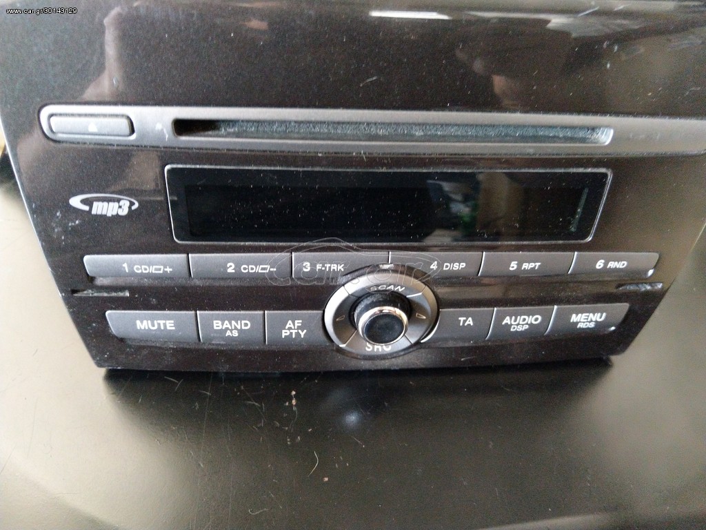 FIAT BRAVO 07'-14' ΡΑΔΙΟ-CD-MP3