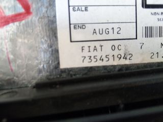FIAT BRAVO 07'-14' ΡΑΔΙΟ-CD-MP3-thumb-1